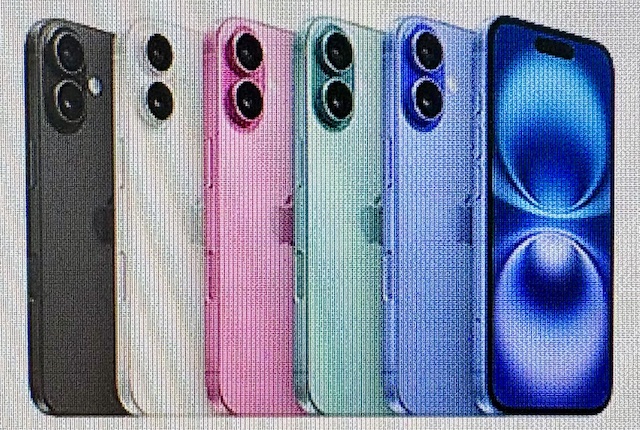 iPhone16