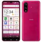 basio active3